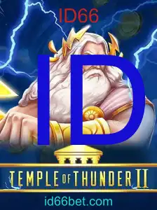 Panduan Lengkap Permainan TempleofThunderII